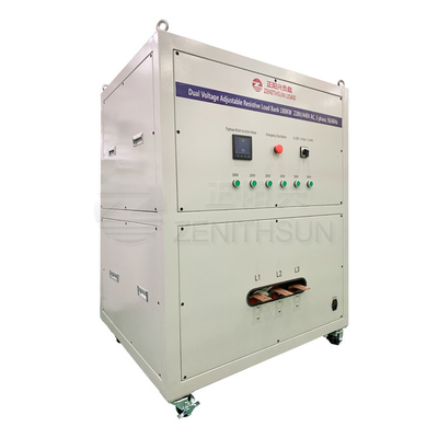 AC 3Phase بنك التحميل الوهمي 180KW 220 / 440V مزدوج الجهد قابل للتعديل مقاومة