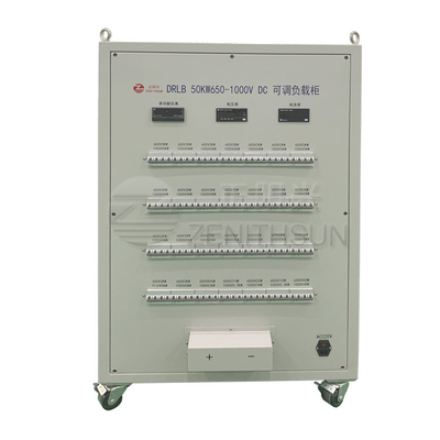 50kW 650V-1000V DC بنك التحميل الوهمي خزانة محمولة متغيرة تحميل متغيرة