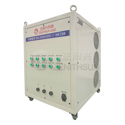 800V بنك التحميل الوهمي جهد مزدوج قابل للتعديل يتم التحكم فيه بواسطة مفتاح الزر