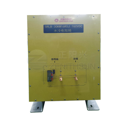 40KW40R بنك تحميل مبرد بالماء عالي الطاقة لأنظمة الطاقة الاحتياطية في حالات الطوارئ