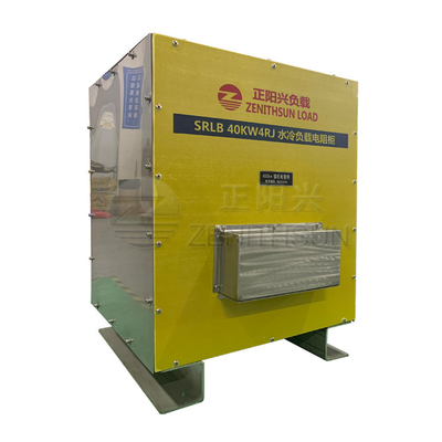 40KW40R بنك تحميل مبرد بالماء عالي الطاقة لأنظمة الطاقة الاحتياطية في حالات الطوارئ